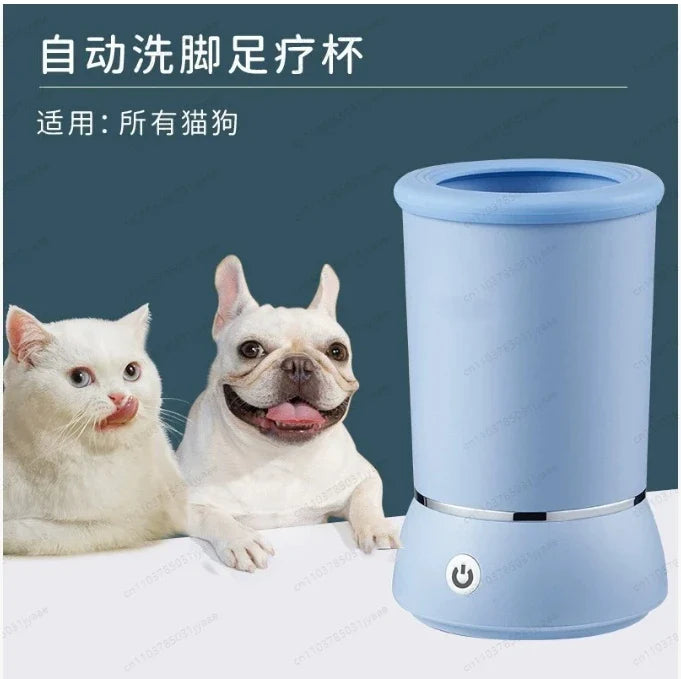 PawClean Pro