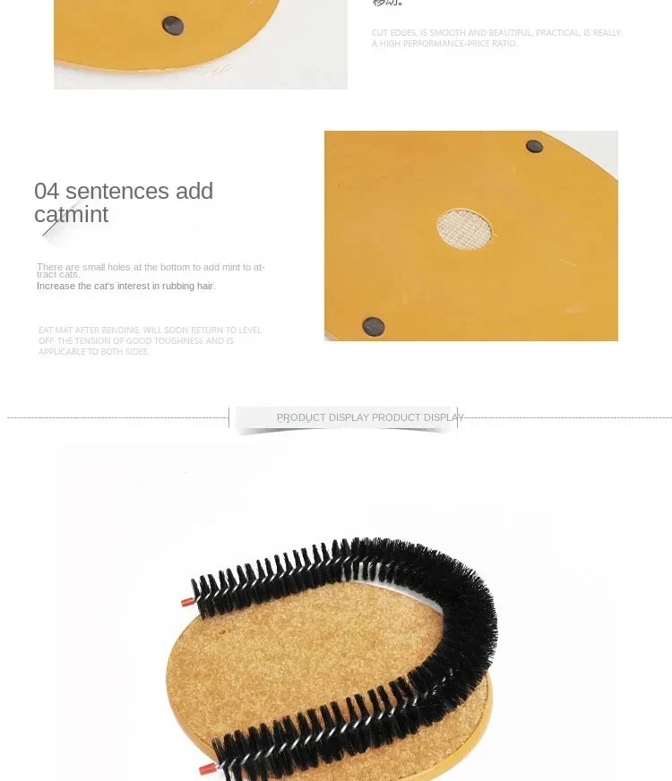 Cat Grooming Arch