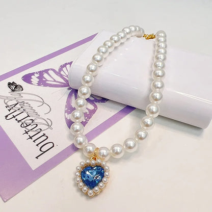 Royal Pearl Pet Collar