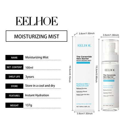 Hyaluronic Acid Face Mist