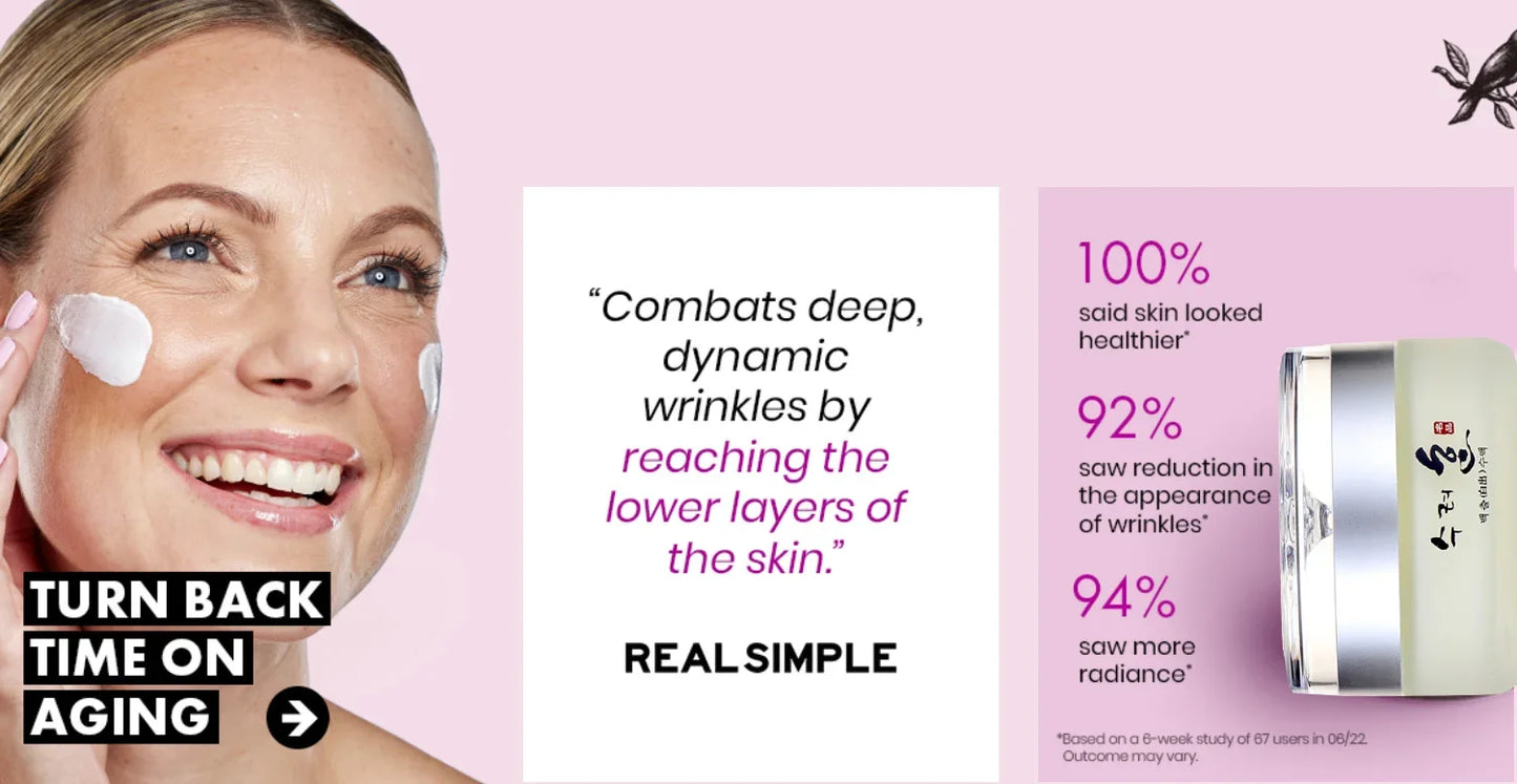Collagen Firming Face Cream