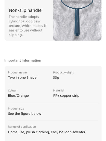 Portable Lint Roller & Fabric Shaver 2-in-1