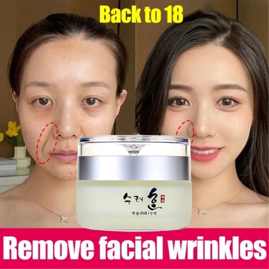 Collagen Firming Face Cream