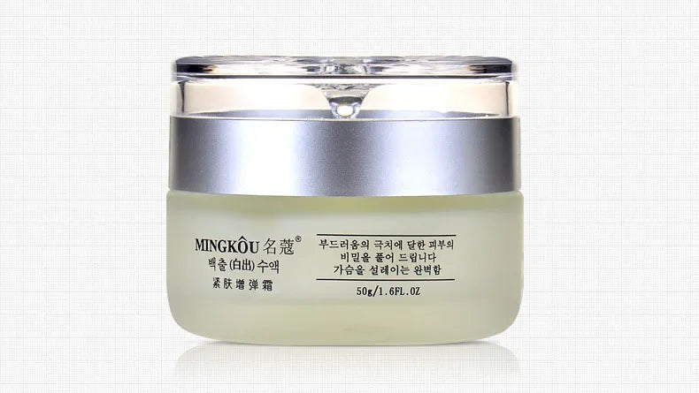 Collagen Firming Face Cream